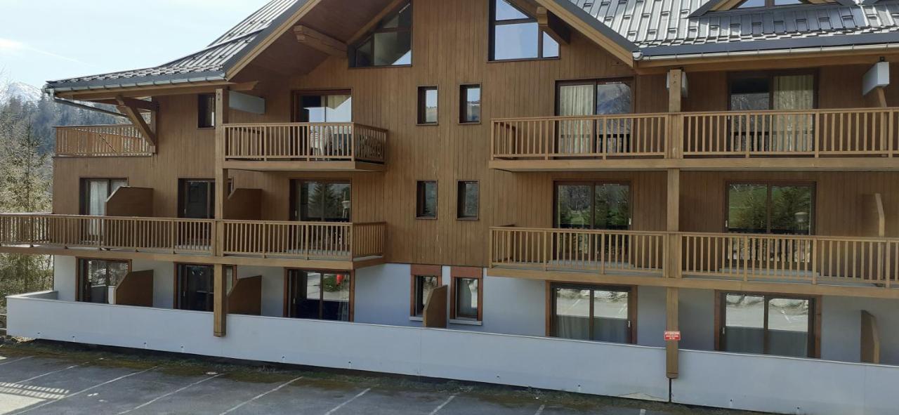 Appartement Residence Des Bottieres Saint-Pancrace  エクステリア 写真
